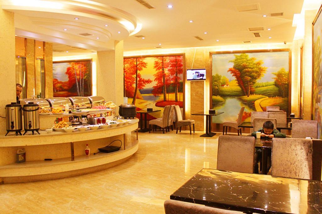 Jiadi Hotel Yiwu  Exterior photo